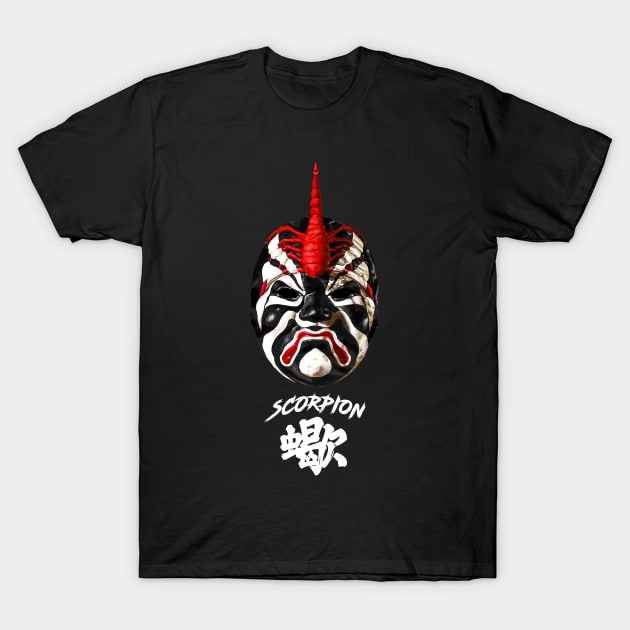 The Five Deadly Venoms - Scorpion T-Shirt by Genbu